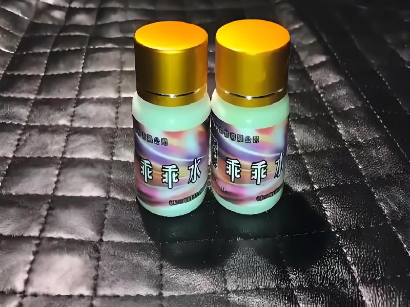 催听迷用品1499-PX型号